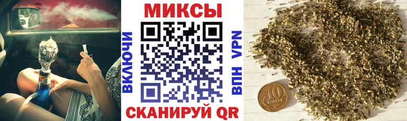 Бутират BDO  Бавлы 