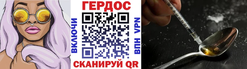 omg tor купить цена Бавлы Героин Афган