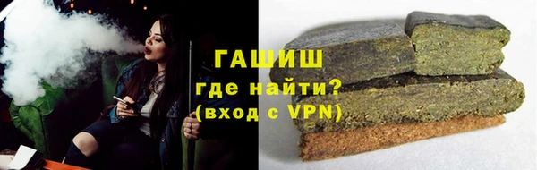 дистиллят марихуана Аркадак
