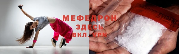 хмурый Арсеньев