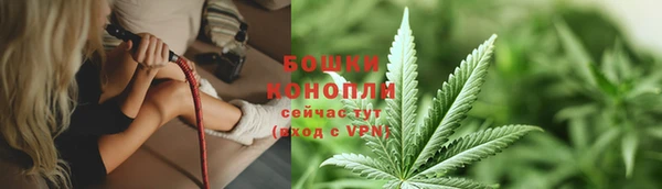 дистиллят марихуана Аркадак