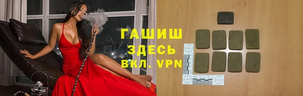 дистиллят марихуана Аркадак