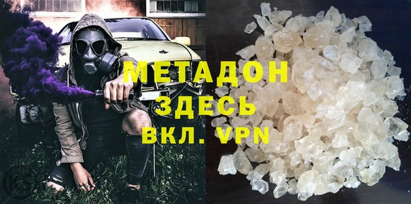 хмурый Арсеньев