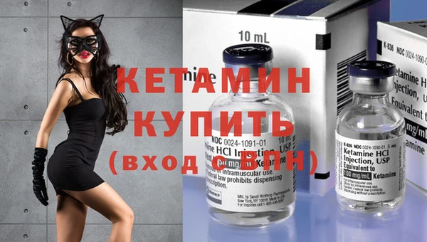 гашиш Орехово-Зуево