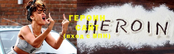 хмурый Арсеньев