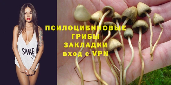 дистиллят марихуана Аркадак