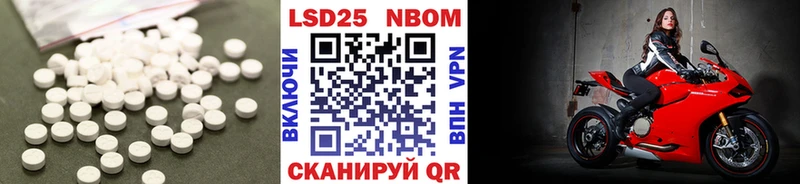 продажа наркотиков  Бавлы  LSD-25 экстази ecstasy 