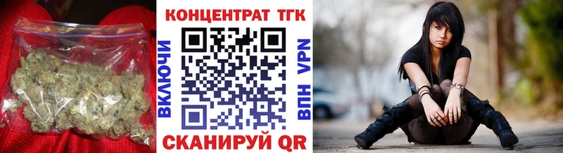 Дистиллят ТГК Wax  нарко площадка Telegram  Бавлы  наркота 